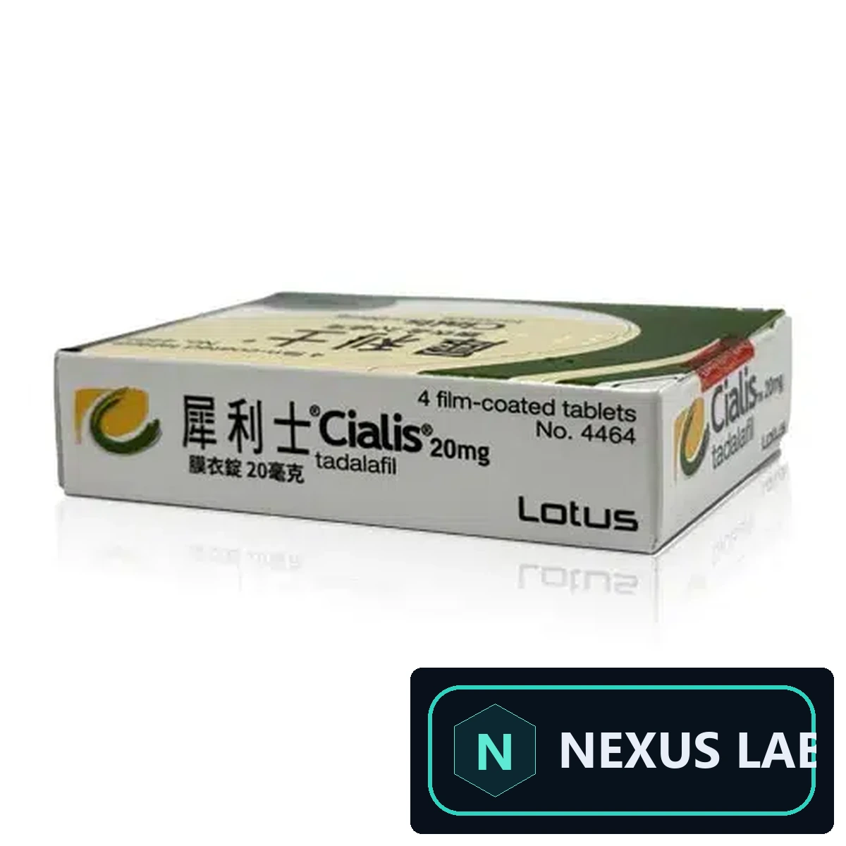 美國犀利士 Cialis 20mg